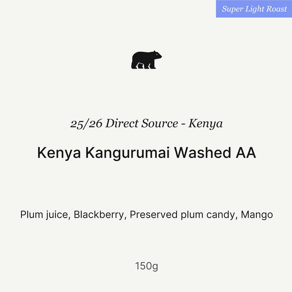 Kangurumai Washed AA - Washed - Kenya