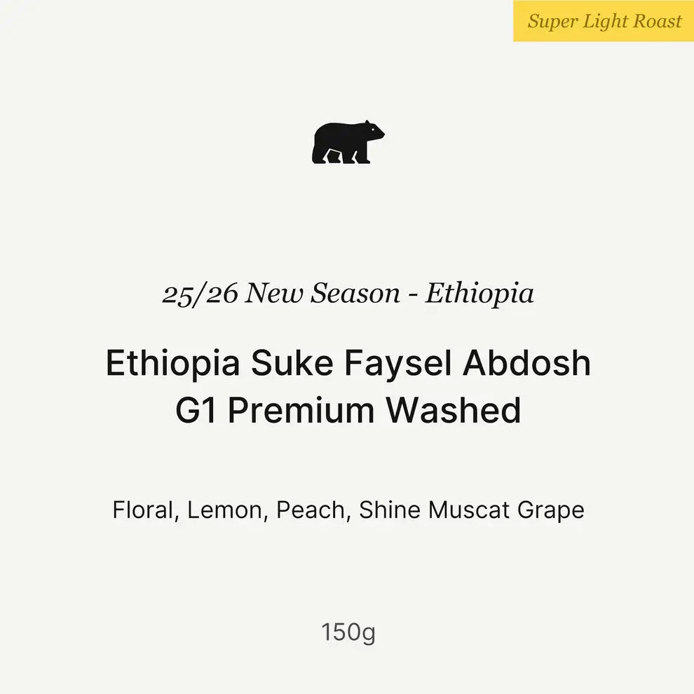 Suke Faysel Abdosh Washed - Ethiopia