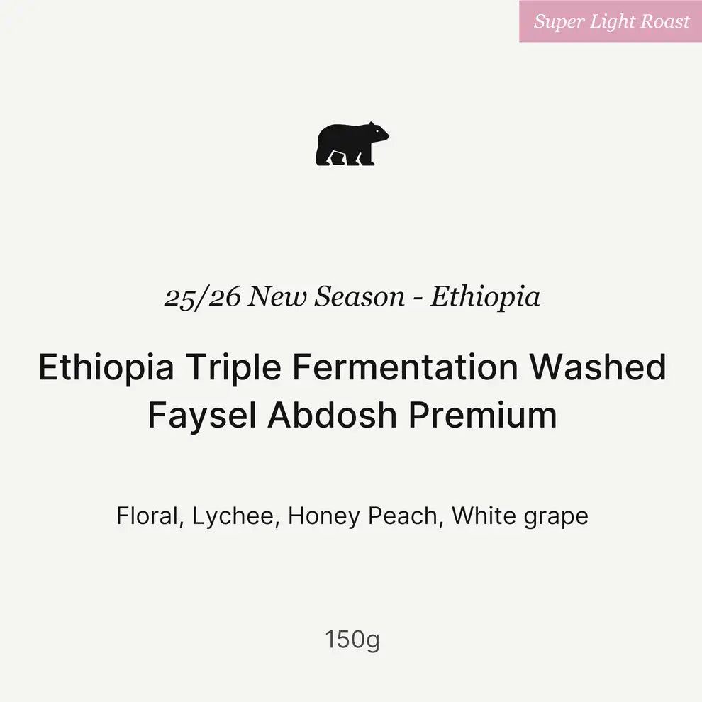 Faysel Abdosh Triple Fermentation Washed - Ethiopia